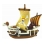 Pirátska loď 16,5 cm - dekorácia do akvária